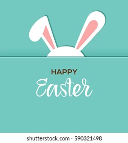 Happy Easter greeting card, poster, with cute, sweet bunny