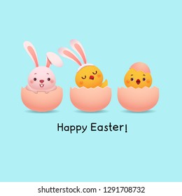Happy Easter greeting card with a rabbit and chicks inside Easter egg