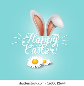 Happy Easter greeting card. Rabbit ears and daisies on a blue background. Vector illustration.