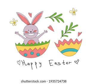 Happy Easter greeting card. The rabbit hatches from a beautiful multicolored egg.