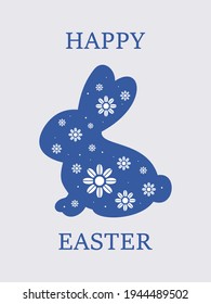 Happy Easter greeting card with rabbit. Vector illustration