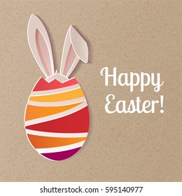 Happy Easter  greeting card. A realistic vector image that simulates paper.