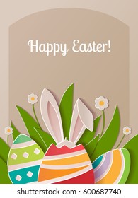 Happy Easter  greeting card. A realistic vector image that simulates paper.