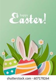 Happy Easter  greeting card. A realistic vector image that simulates paper.