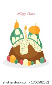 Happy Easter. Greeting card template with easter cake and basket with decorated eggs. Vector isolated Illustration. Season greeting. For postcard, card, invitation, poster, banner.
