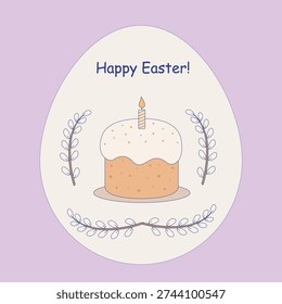 Happy Easter Greeting Card with Traditional Kulich Cake and Willow Branches – Minimal Pastel Vector Illustration