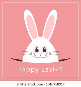 Happy Easter greeting card. Vector illustration