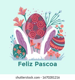 Happy Easter Greeting Card Vector Illustration. Feliz Pascoa translate: Happy Easter
