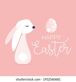 Happy Easter greeting card. Vector