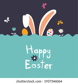 Happy Easter greeting card vector image