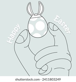 Happy Easter, greeting card, Easter card, vector image