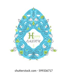 Happy Easter greeting card, vector ornamental congratulation. 