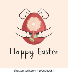 Happy Easter greeting card. Greeting card whith hand-drawn lettering. Red color Easter egg whith floral ornament and cute puppy. Vector simple illustration. Holiday greetings.