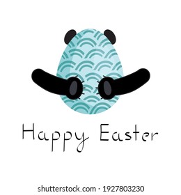 Happy Easter greeting card. Greeting card whith hand-drawn lettering. Pastel light blue color Easter egg whith simple ornament and cute panda bear. Vector simple illustration. Holiday greetings.