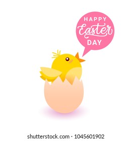 Happy Easter Greeting Card With Yellow Chicken In Egg Holiday Poster Design Vector Illustration