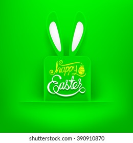 Happy Easter Greeting Card.Hand lettering.Vector illustration