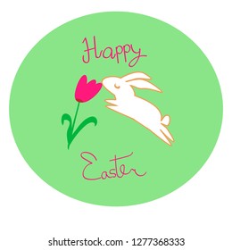 Happy Easter greeting card,poster, vector print.Decorative Easter vector illustration with cute bunny and tulip.