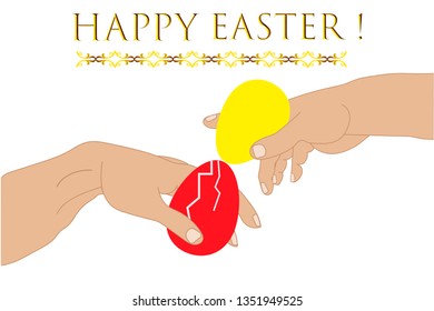 Happy easter greeting card,two hands holding easter eggs.crack eggs on easter.vector illustration for wallpaper,poster