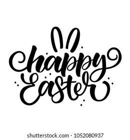 HAPPY EASTER. GREETING HAND LETTERING. 