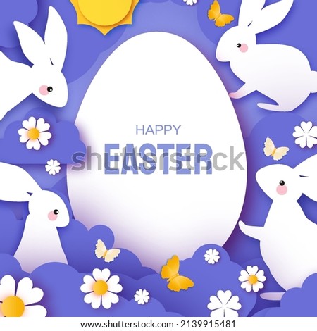 Happy Easter greetings card with Cute white rabbits in paper cut style. Bunny, flowers and butterfly. Spring holidays in modern style. Easter Egg Hunt with egg hunt. Spring scene.