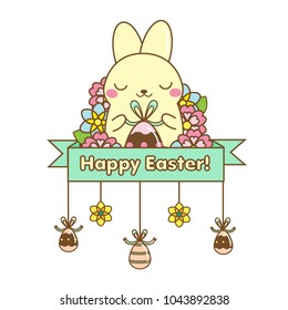 Happy Easter greetings. Cute bunny sitting among flowers. Sweet easter rabbit with eggs. Isolated vector icon, banner in line art style