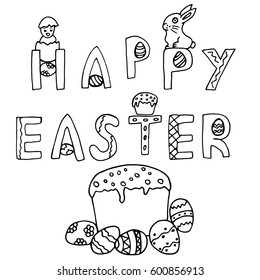 Happy Easter Hand Drawing Banner with Handwritten Letters. Ideal Sketch Card for Spring Celebration with Eggs and Rabbit. Invitation Poster with Festive Drawn Doodles Elements. Vector Illustration.