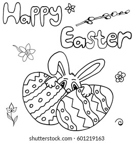 Happy Easter Hand Drawing Banner with Handwritten Letters. Ideal Sketch Card for Spring Celebration with Holiday Symbols. Invitation Poster with Festive Drawn Doodles Elements. Vector Illustration.