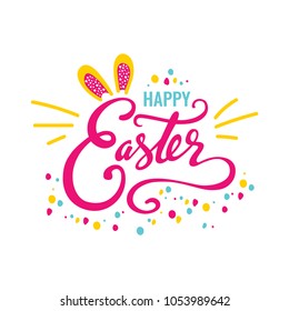 happy Easter Hand drawn calligraphy and brush pen lettering. design for holiday greeting card and invitation of the happy Easter day