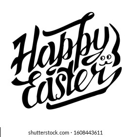Happy Easter hand drawn calligraphy and brush pen lettering. Inscription with a silhouette of a cheerful rabbit. Design for holiday greeting cards and invitations.