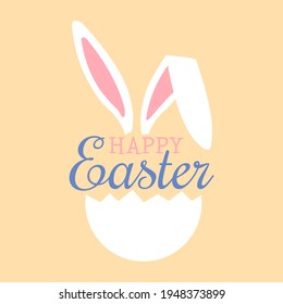 Happy Easter hand drawn calligraphy with bunny ears and egg background vector illustration.