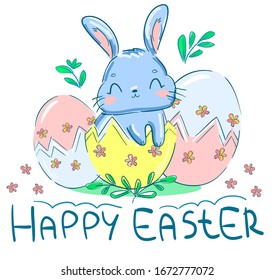 Happy Easter. Hand Drawn Cute Rabbit and egg. Bunny and flowers. Vector illustration. Print design.