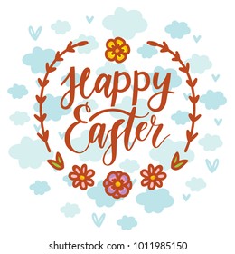 Happy Easter. Hand drawn holiday lettering text for Easter day celebration on clouds background. Art in vector cartoon style illustration for greeting card, poster, invitation, decoration, print