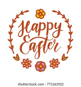 Happy Easter. Hand drawn holiday lettering, calligraphy text for Easter day celebration. Art in vector cartoon style illustration for greeting card, poster, banner, invitation, decoration, print