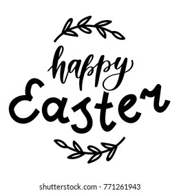 Happy Easter. Hand drawn holiday lettering, calligraphy text for Easter day celebration. Art in vector cartoon style illustration for greeting card, poster, banner, invitation, decoration, print
