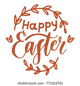 Happy Easter. Hand drawn holiday lettering, calligraphy text for Easter day celebration. Art in vector cartoon style illustration for greeting card, poster, banner, invitation, decoration, print