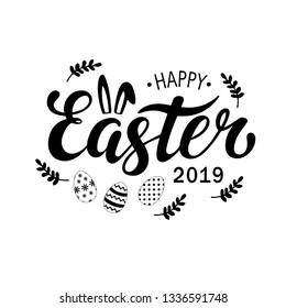 Happy Easter. Hand drawn lettering. Vector illustration