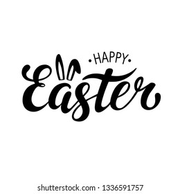 Happy Easter. Hand drawn lettering. Vector illustration