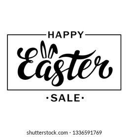 Happy Easter. Hand drawn lettering. Vector illustration