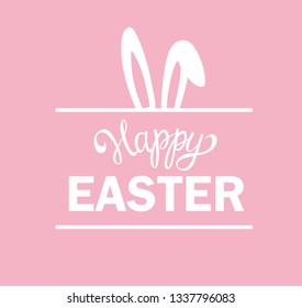 Happy Easter. Hand drawn lettering. Vector illustration