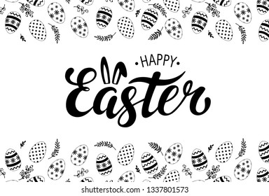 Happy Easter. Hand drawn lettering. Vector illustration