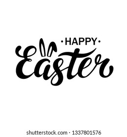 Happy Easter. Hand drawn lettering. Vector illustration