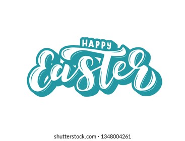 Happy Easter hand drawn lettering. Good for banner, poster, flyer, greeting card, web design. Vector illustration.