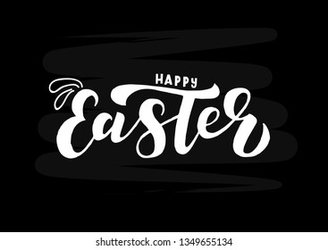 Happy Easter hand drawn lettering. Good for banner, poster, flyer, greeting card, web design. Vector illustration.