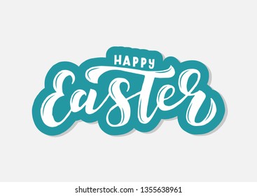 Happy Easter hand drawn lettering. Good for banner, poster, flyer, greeting card, web design. Vector illustration.