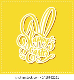 Happy Easter hand drawn lettering with bunny ears.