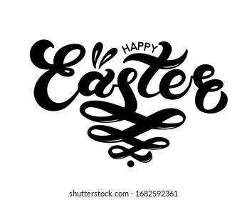 Happy Easter. Hand drawn lettering. Easter banner, poster, card. Vector illustration.