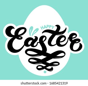 Feliz Pascua. Letras dibujadas a mano. Cartel de Pascua, afiche, tarjeta. Ilustración vectorial.