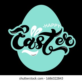 Happy Easter. Hand drawn lettering. Easter banner, poster, card. Vector illustration.
