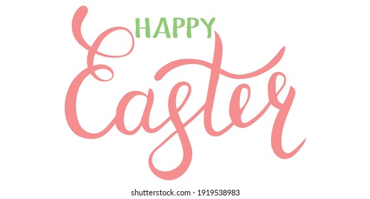 Happy Easter hand drawn lettering. Rectangular banner