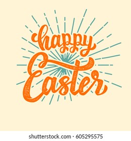 Happy Easter. Hand drawn lettering phrase isolated on white background. Design element for poster, greeting card. Vector illustration